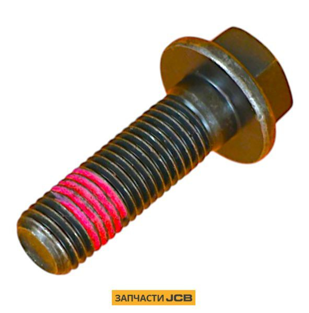 Болт фланца КПП JCB 826/10528