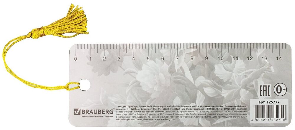 Закладка для книг 3D, BRAUBERG, объемная, "Цветы", с декоративным шнурком-завязкой, 125777