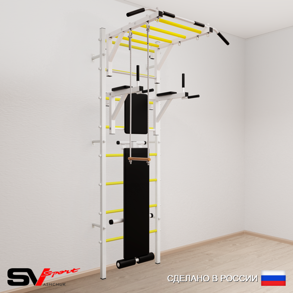 Шведская стенка Sv Sport усиленная 653 (Турник рукоход/Брусья/Скамья/Трапеция)