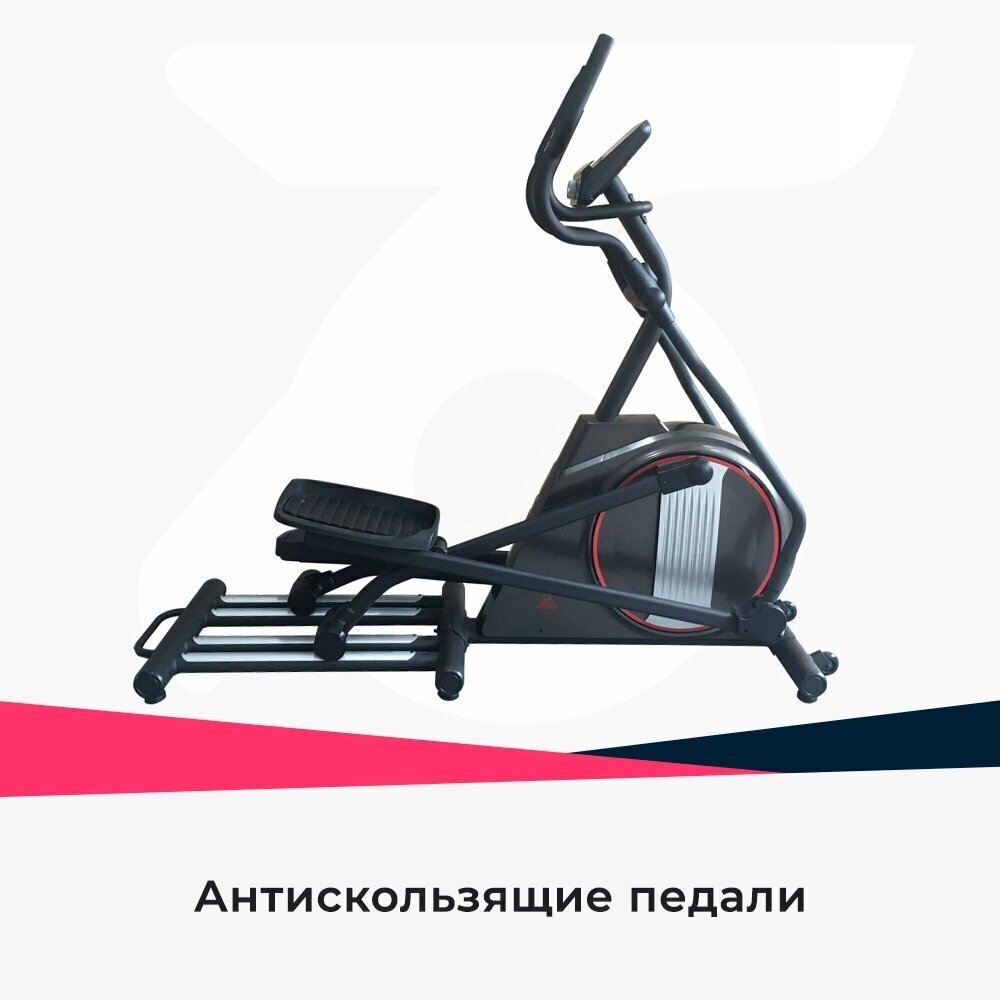 Эллиптический тренажер DFC E97614 (1)
