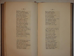 "Полное собрание сочинений И.П.Мятлева в двух томах ( одном перелёте )"  И.П.Мятлев 1857 г.