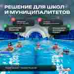 Ангар пневмокаркасный для спорта и мероприятий «Старт» 50х20х15 м — из ПВХ, зелёный, с окнами