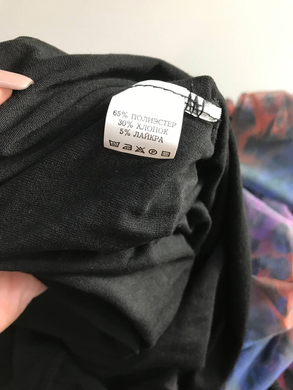 Комбинезон Ascool оригинальный, визуально на 42 размер, новый