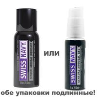 Согревающие и возбуждающие
