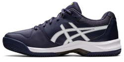 Мужские кроссовки теннисные Asics Gel-Dedicate 7 Clay - indigo fog/white