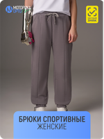 Брюки спортивные женские ТН