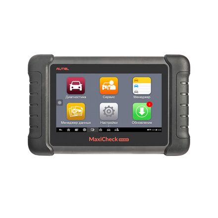 Цена на AUTEL (MX808) Мультимарочный сканер MaxiCheck