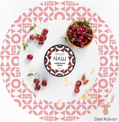 NAШ "Мараскино Черри" 40 гр.