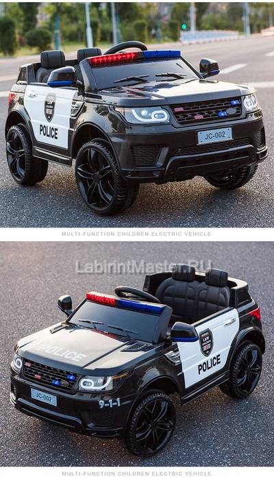 Детский электромобиль LS-528-2 "POLICE"