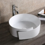 Раковина CR0066 накладная, белая, с завитком 440х460х150 Ceruttispa