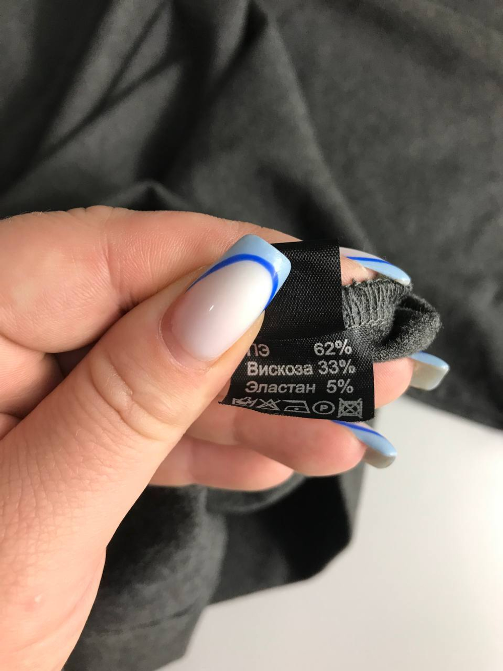 Платье Lakbi практичное, визуально на 46 размер