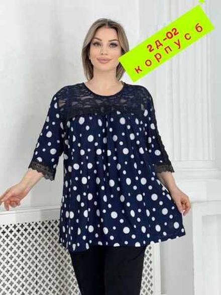 Туника 4144944 (0748782964) Fabrika