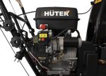 Снегоуборщик бензиновый Huter SGC 8000