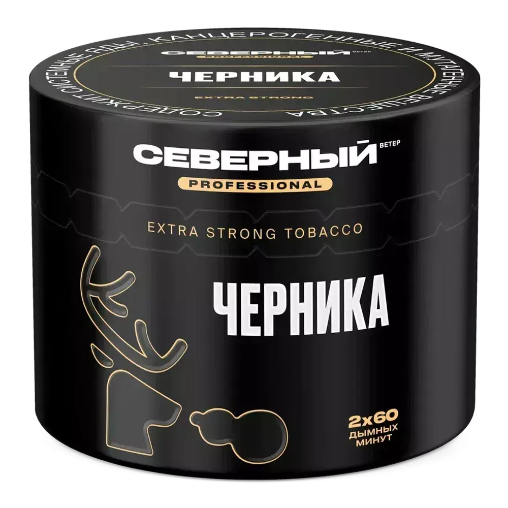Северный PROFESSIONAL - Черника (200г)