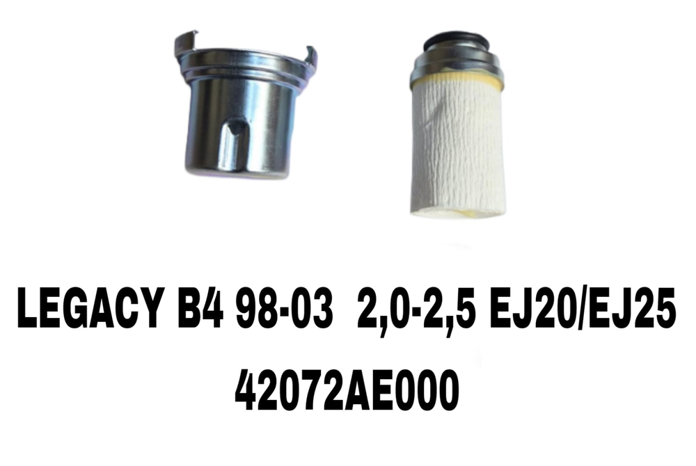 Фильтры Топливные LEGACY B4 98-