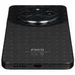 POCO C75