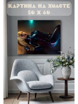 Картина на стену 40 X 50 Девушка
