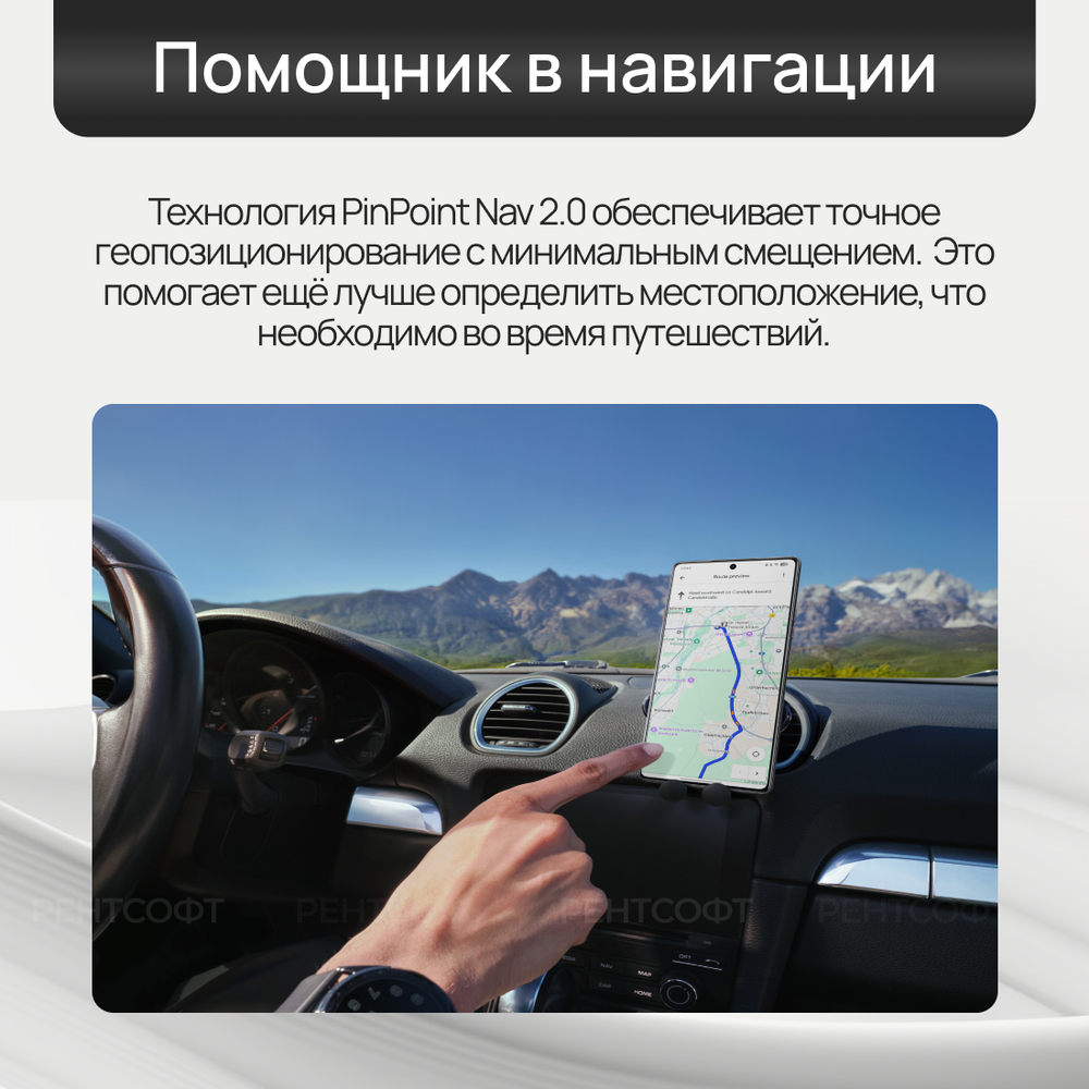 Смартфон TECNO CAMON 40 8/256ГБ, 6.78", AMOLED, 50МП, Зеленый (Emerald Lake Green)