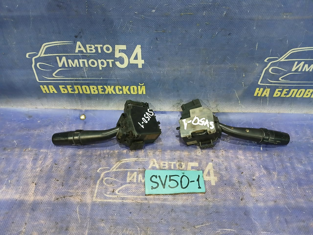 Переключатель подрулевой TOYOTA VISTA ARDEO 2000