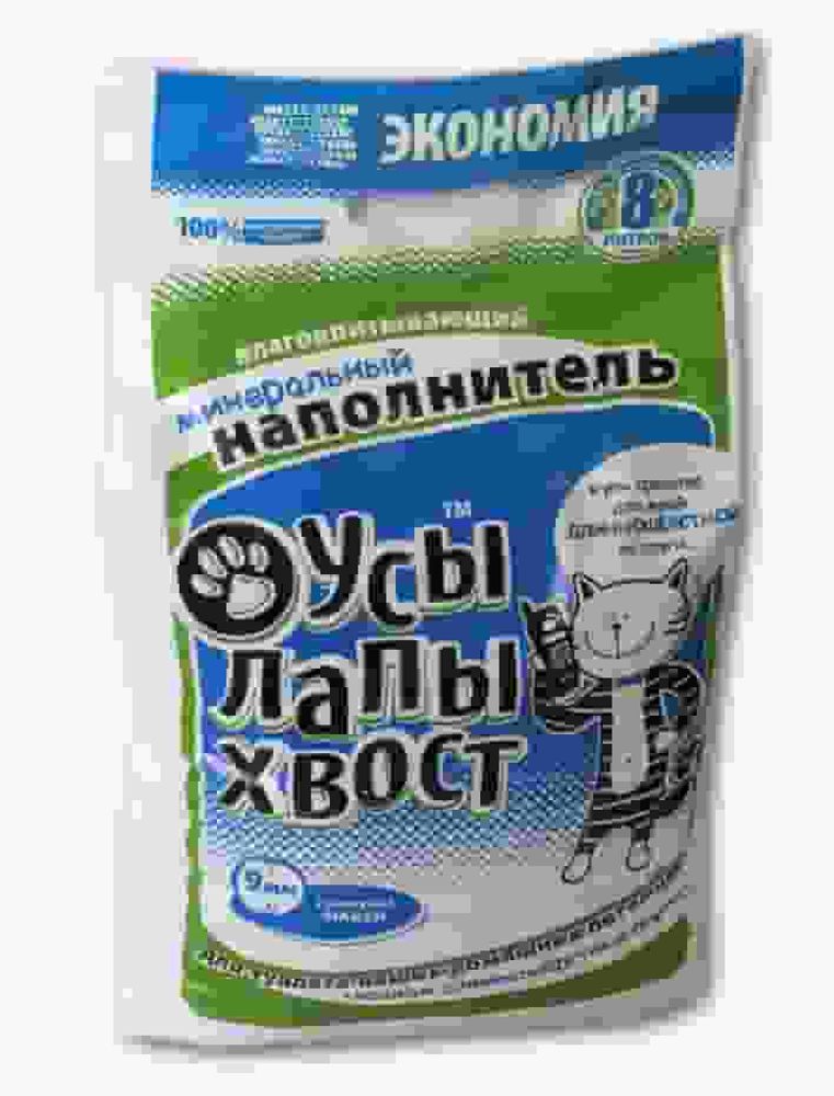 Наполнитель гигиенический "Усы, лапы, хвост" Макси 8л.