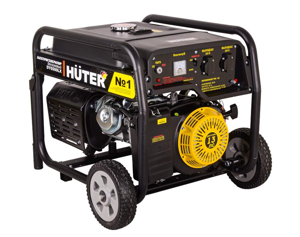 Портативный бензогенератор Huter DY6500LX с колесами