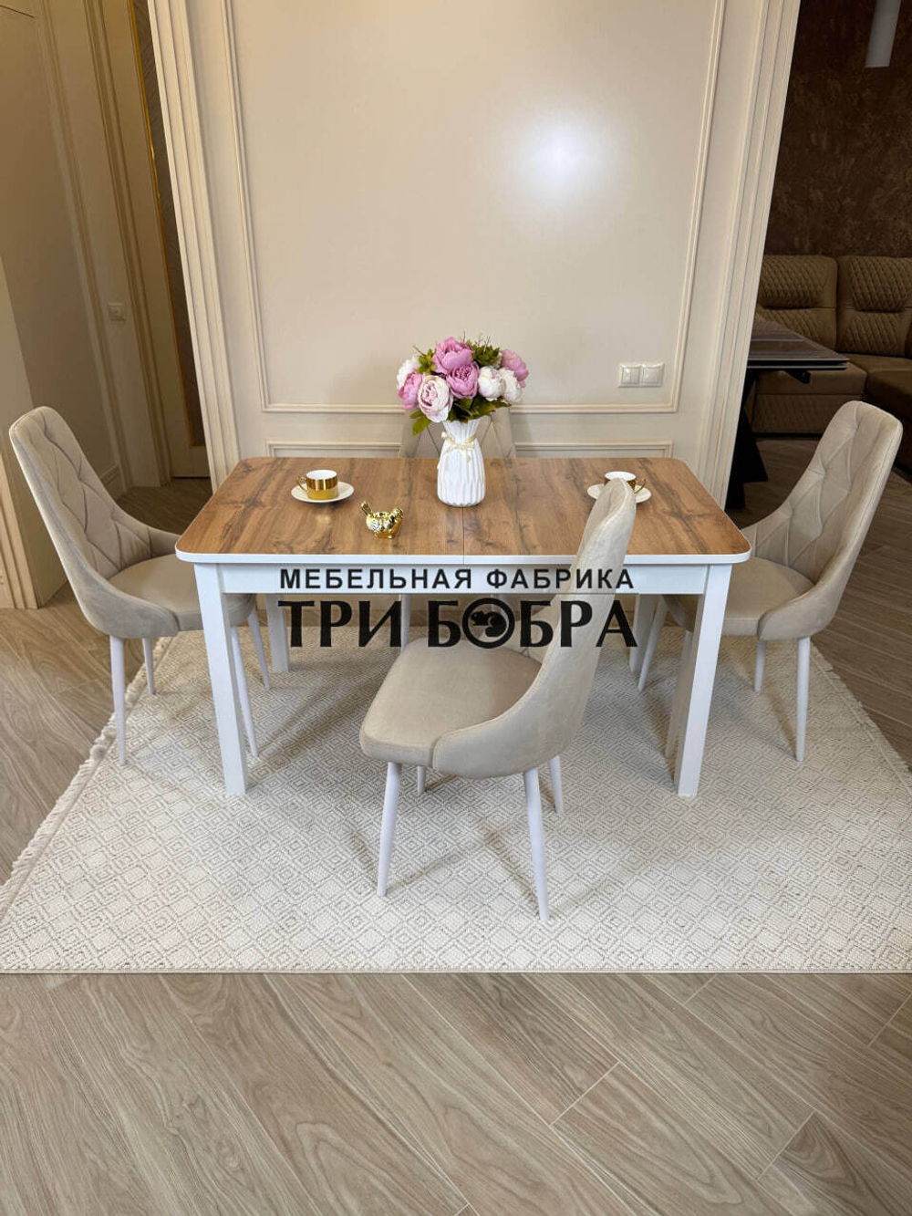 Большой кухонный стол "МАКСИ" дуб вотан и стулья "ЛОНДОН" 4 шт