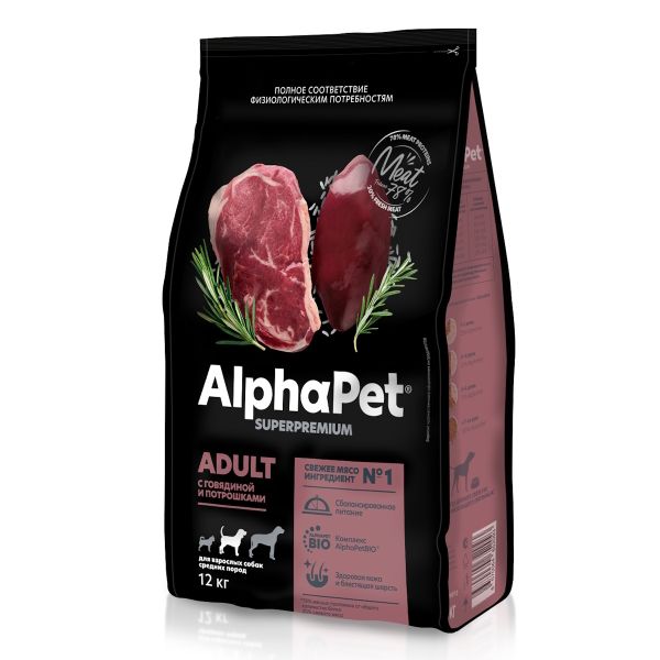 Уценка! Срок 14.07.26/ Сухой корм AlphaPet Superpremium для взрослых собак средних пород с говядиной и потрошками