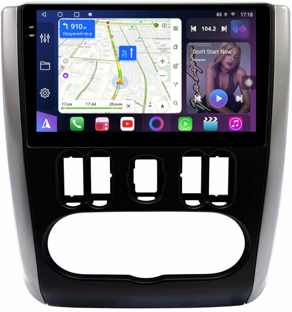 Магнитола для Nissan Almera 2013-2019 - FarCar 3229M монитор 9.5" QLED на Android 14, TS18, CarPlay, 4G SIM-слот