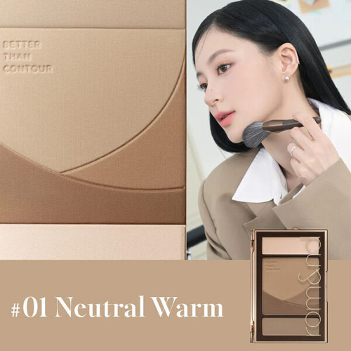 Набор для контуринга Rom&nd Better Than Contour Set #01.Neutral Warm, 20.5г