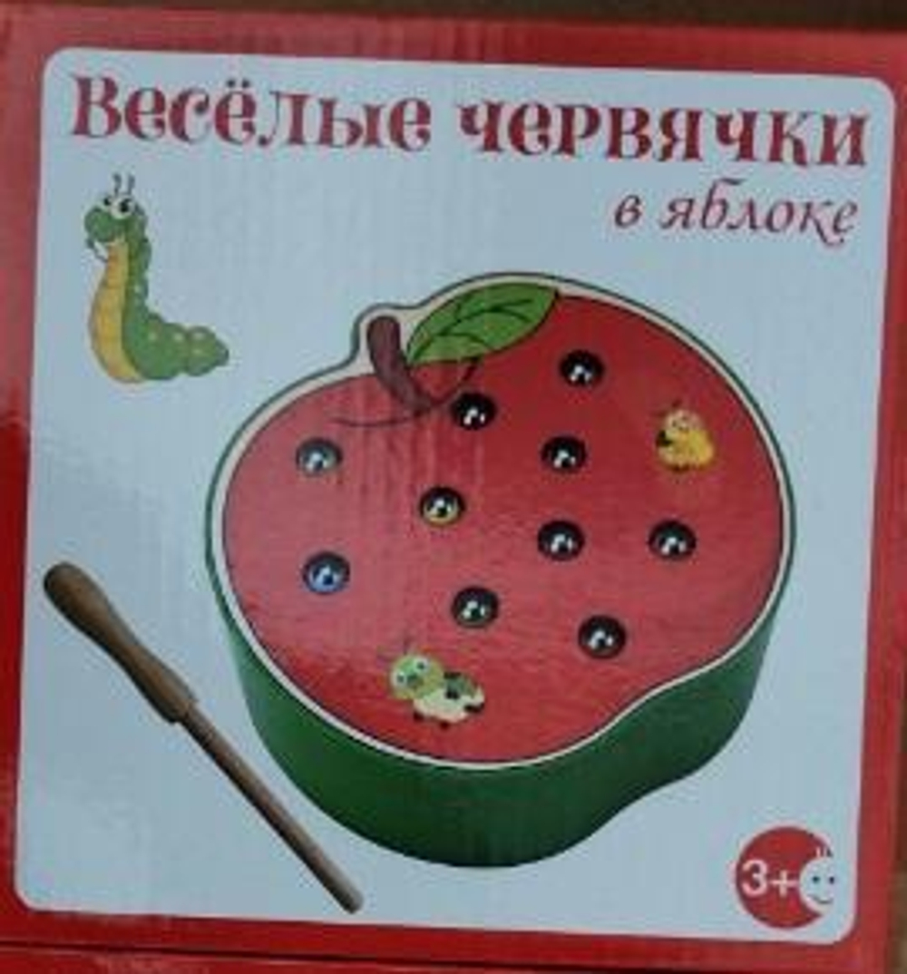 Развивающая игрушка деревянная Рыбалка Яблоко с червяками, коробка C-41678