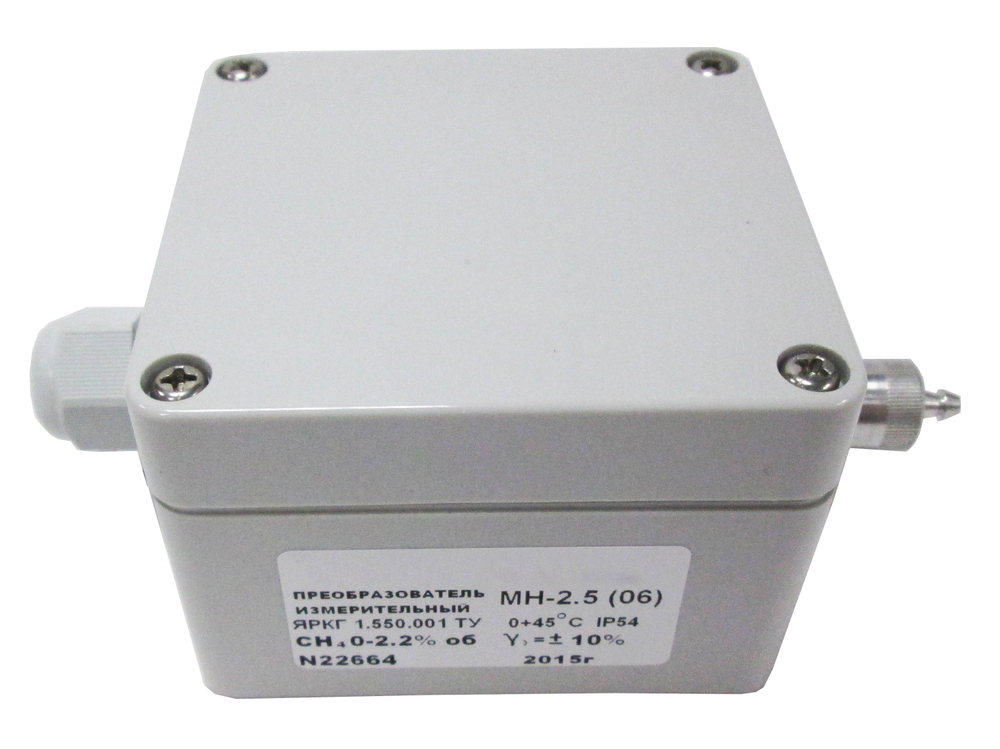 ЭССА-CO-CH4/N (исп. МБ) газоанализатор оксида углерода и метана многоканальный общепромышленный моноблочный стационарный