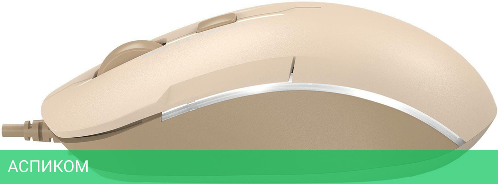 Мышь A4Tech Fstyler FM26 бежевый/коричневый/Cafe Latte