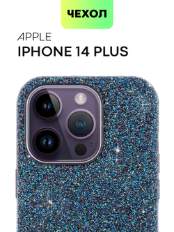 Чехол BROSCORP для Apple iPhone 14 Pro оптом (арт. IP14PRO-CRYSTAL-BLUE)