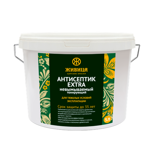Антисептик усиленный