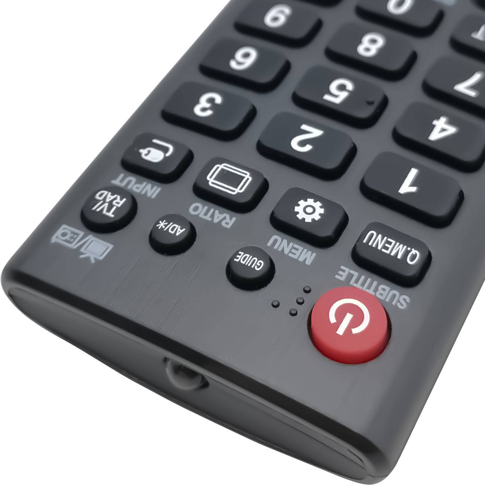 Пульт для LG универсальный RM-L1726(PBOX) Huayu