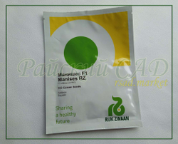 Кабачок Манишес F1 / MANICHES F1 Rijk Zwaan 5 шт.