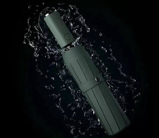 Зонт Zuodu Full Automatic Umbrella Led