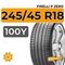 Pirelli P Zero 245/45 R18 100Y XL RunFlat