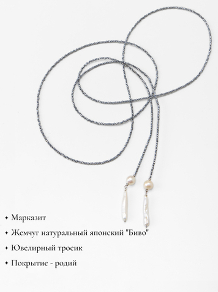 91003437 Колье Selena Pearls