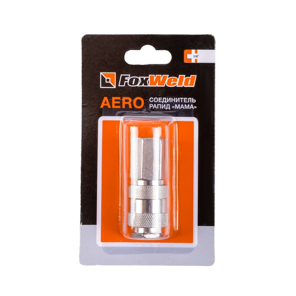 Соединитель Rapid F Мама - внутренняя резьба 1/4 AERO