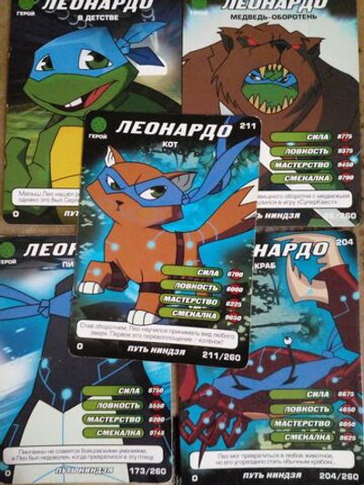 Подборка коллекционных игровых карточек ЧЕРЕПАШКИ-НИНДЗЯ Боевая четвёрка: Путь ниндзя "Леонардо" 5 штук