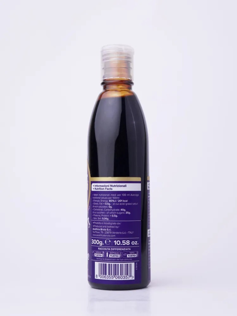 Бальзамический соус, крем, топинг, с уксусом из Модены (Италия) 70%, 300 гр, Brivio