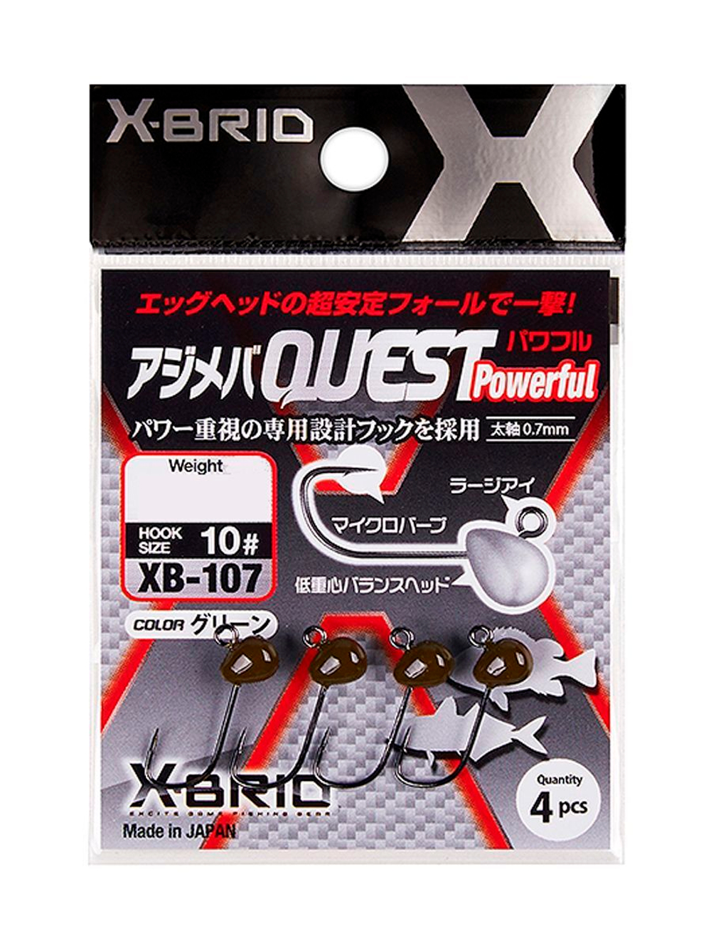 Джиг-головка MORIGEN XB-107 1,5г, 4 шт.