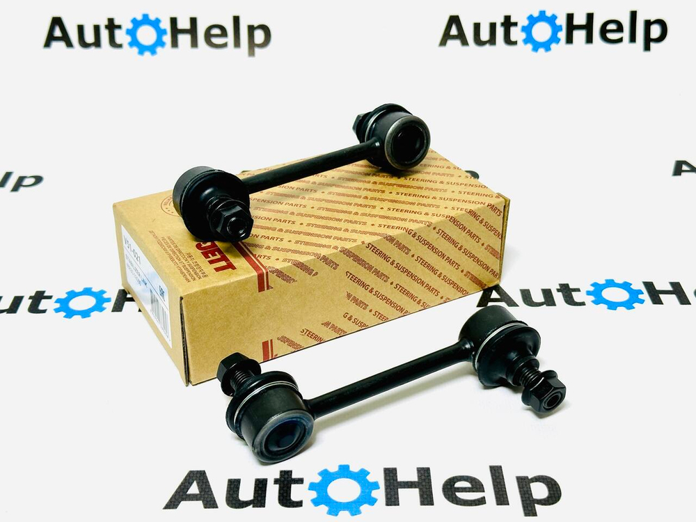 Линк Jett V51-014 задний