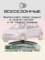 Щетки стеклоочистителя HUOYE Y8 450/425 мм на Ford Ka | Hook/J-Hook