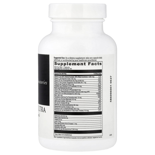 DaVinci Laboratories, Daily Best Ultra, 60 капсул