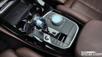 BMW X4 (G02) xDrive20i M Sports (05.2023)
