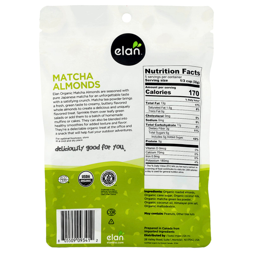 Elan, Органический миндаль матча, 160 г (5,6 унции)
