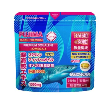 Сквален + Омега 3, 390таб на 65дней Fujima