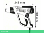 Промышленный фен Bosch GHG 20-63 Professional (0.601.2A6.201)